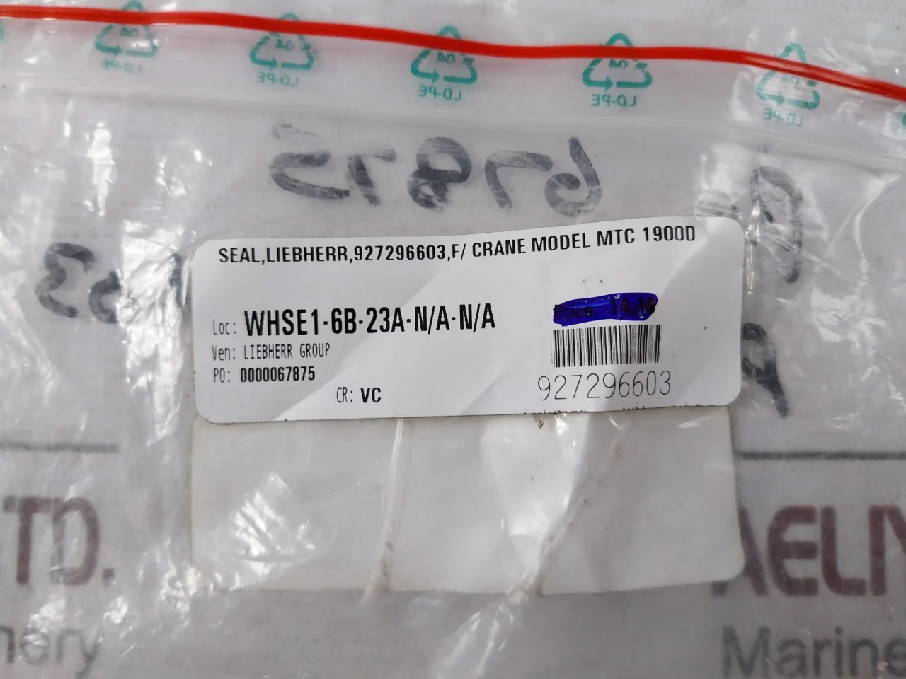 Product image 8