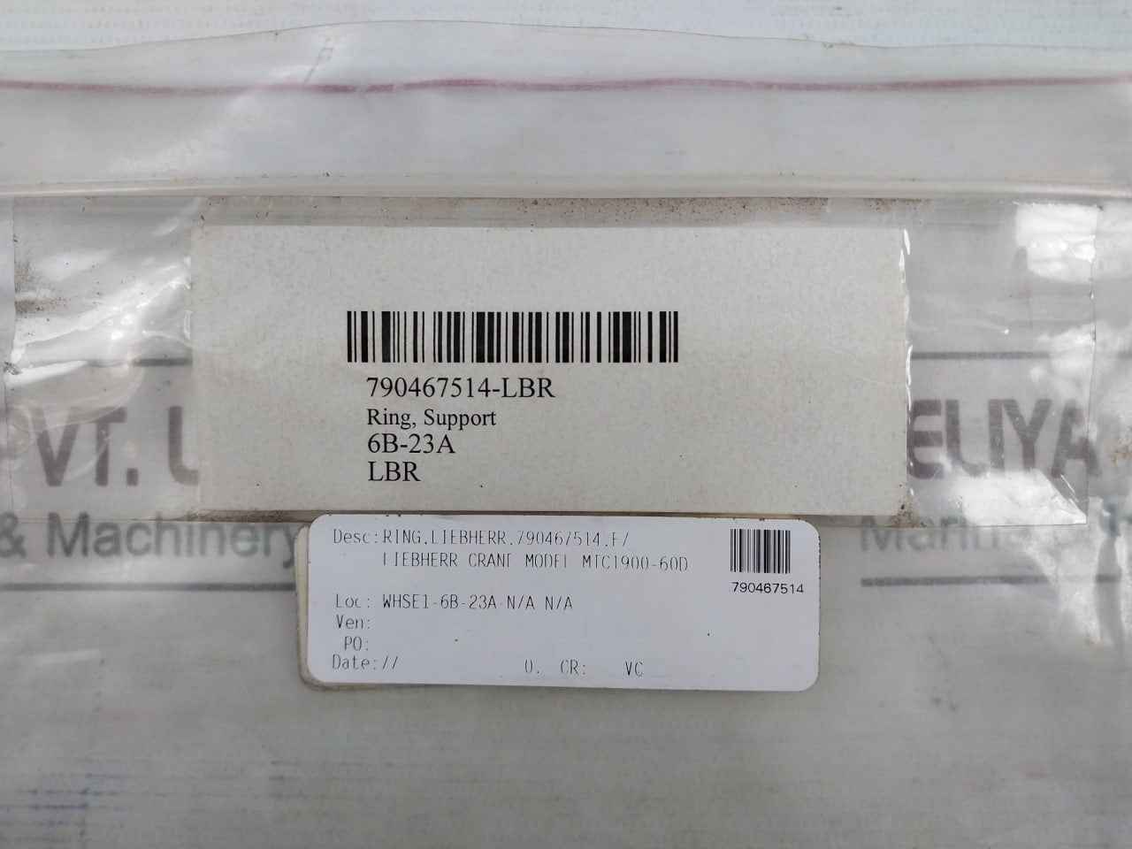 Product image 21