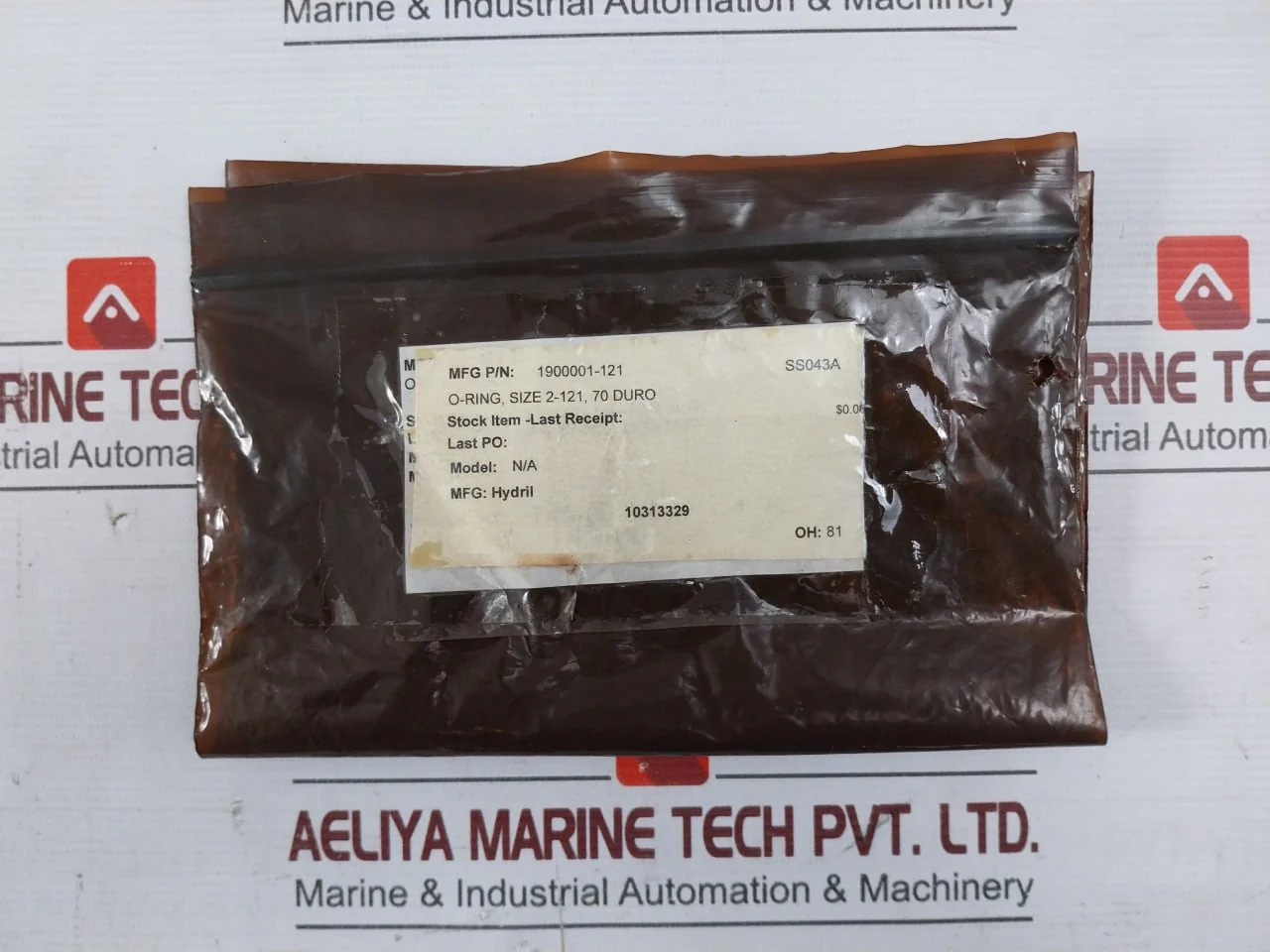Product image 7