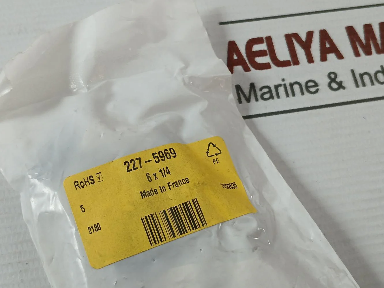 Product image 8