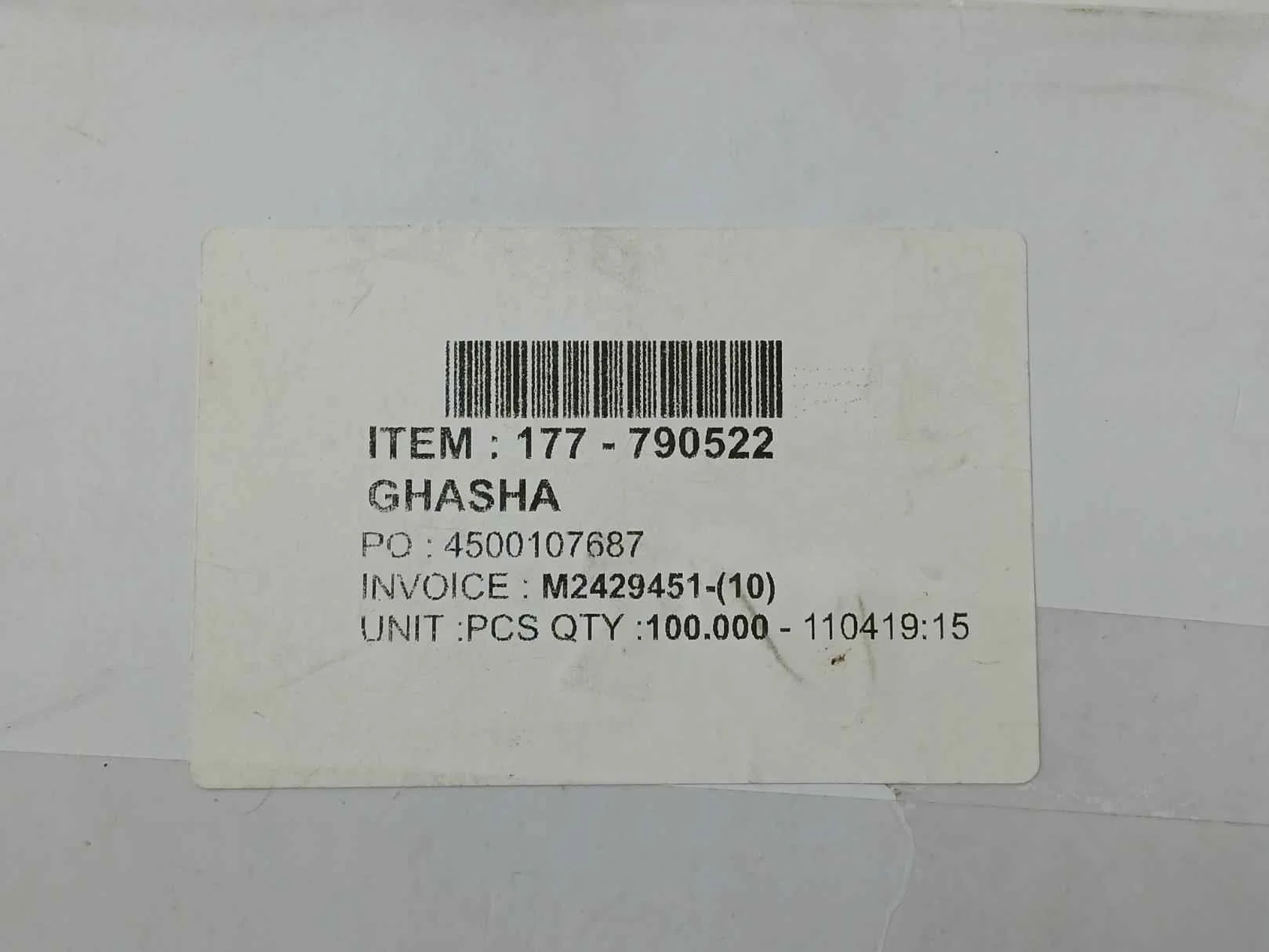 Product image 10