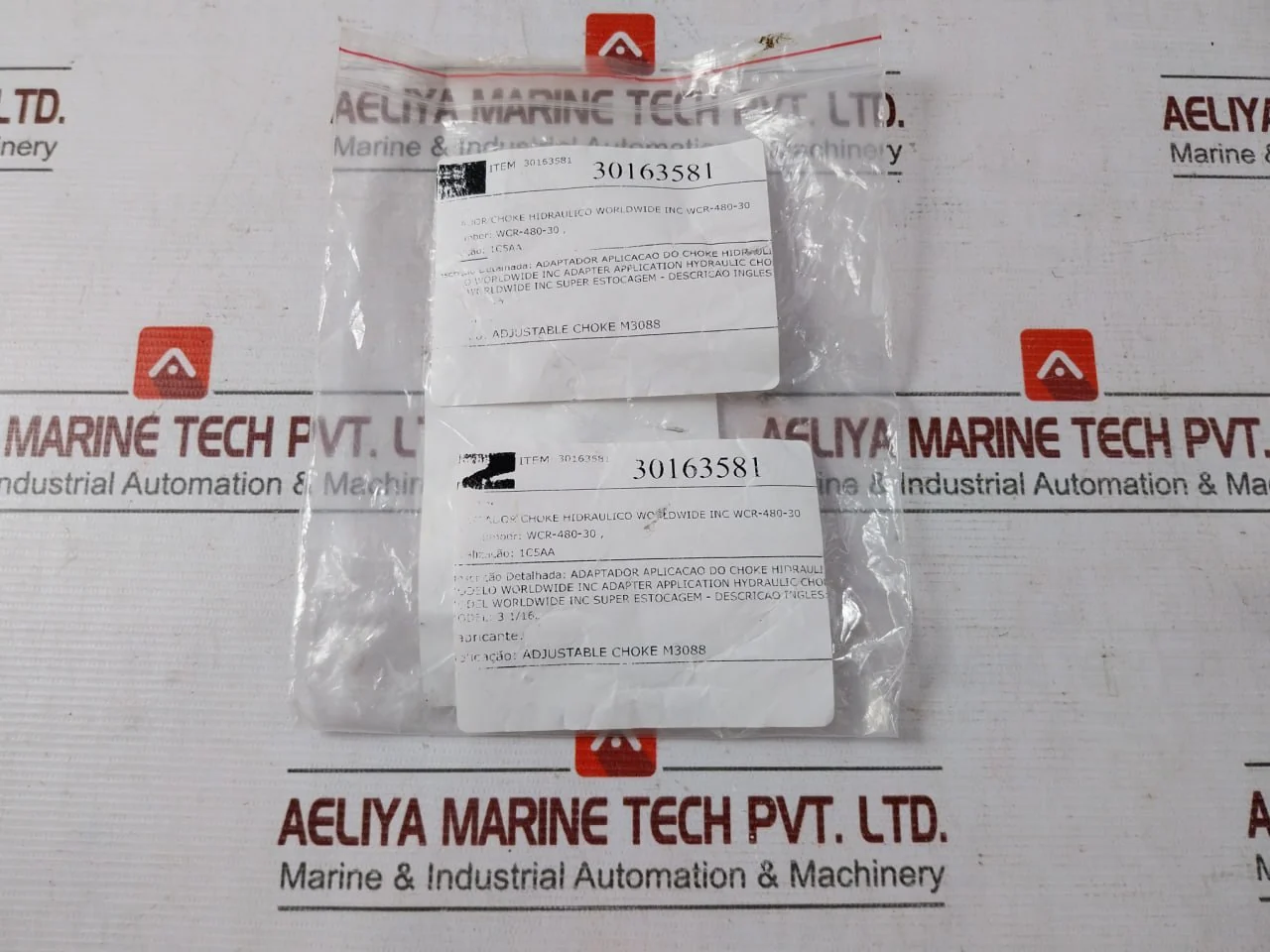 Product image 14