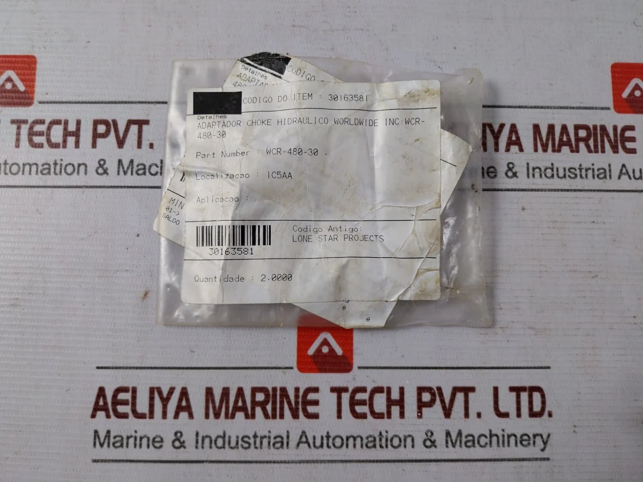 Product image 12