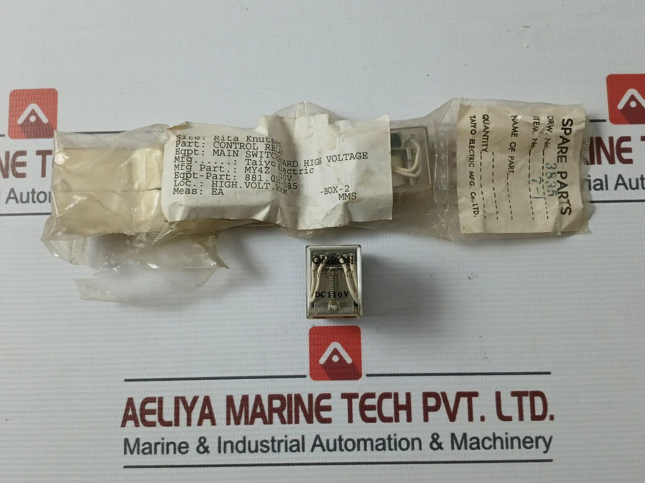 Product image 9
