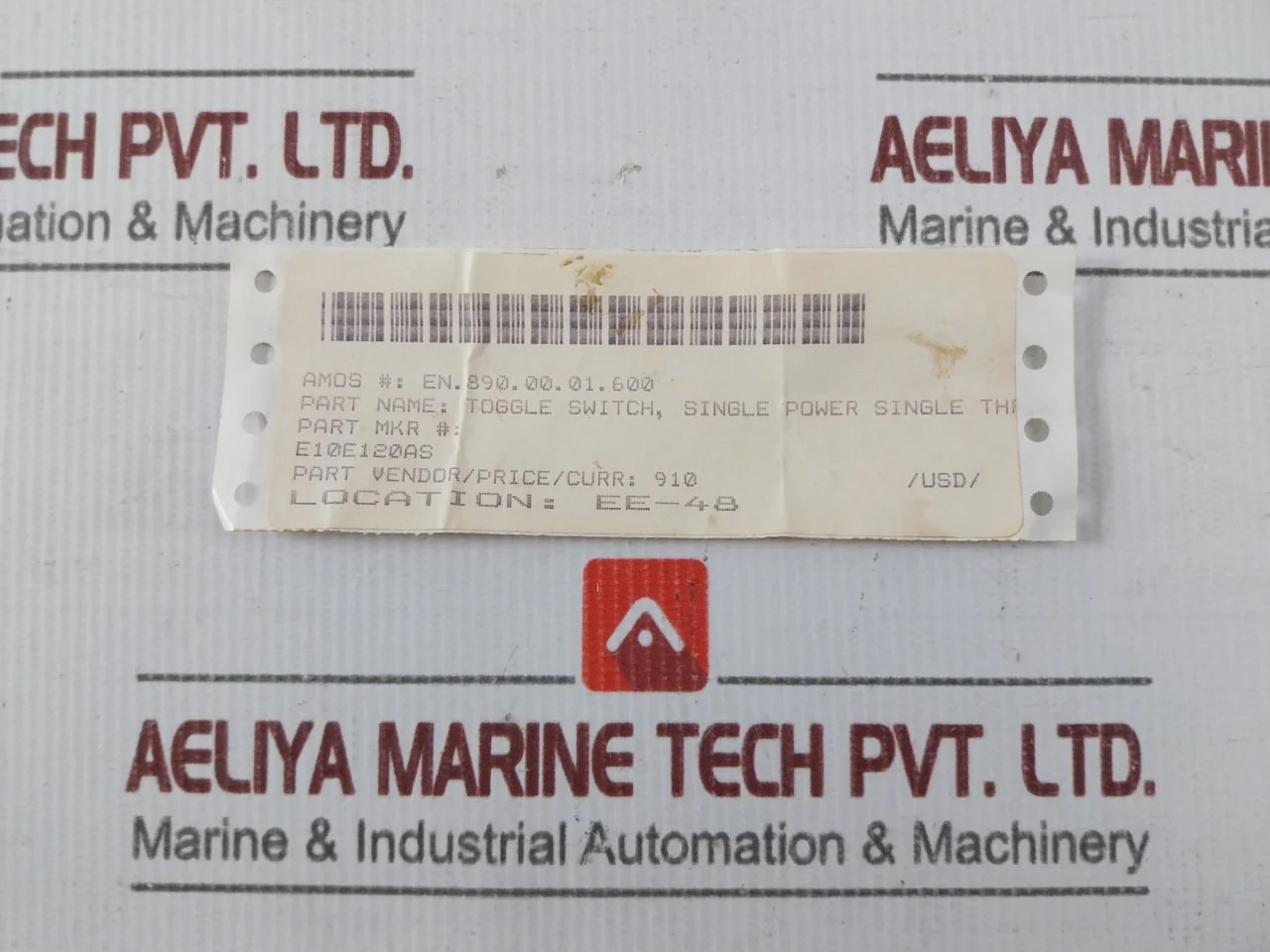 Product image 15