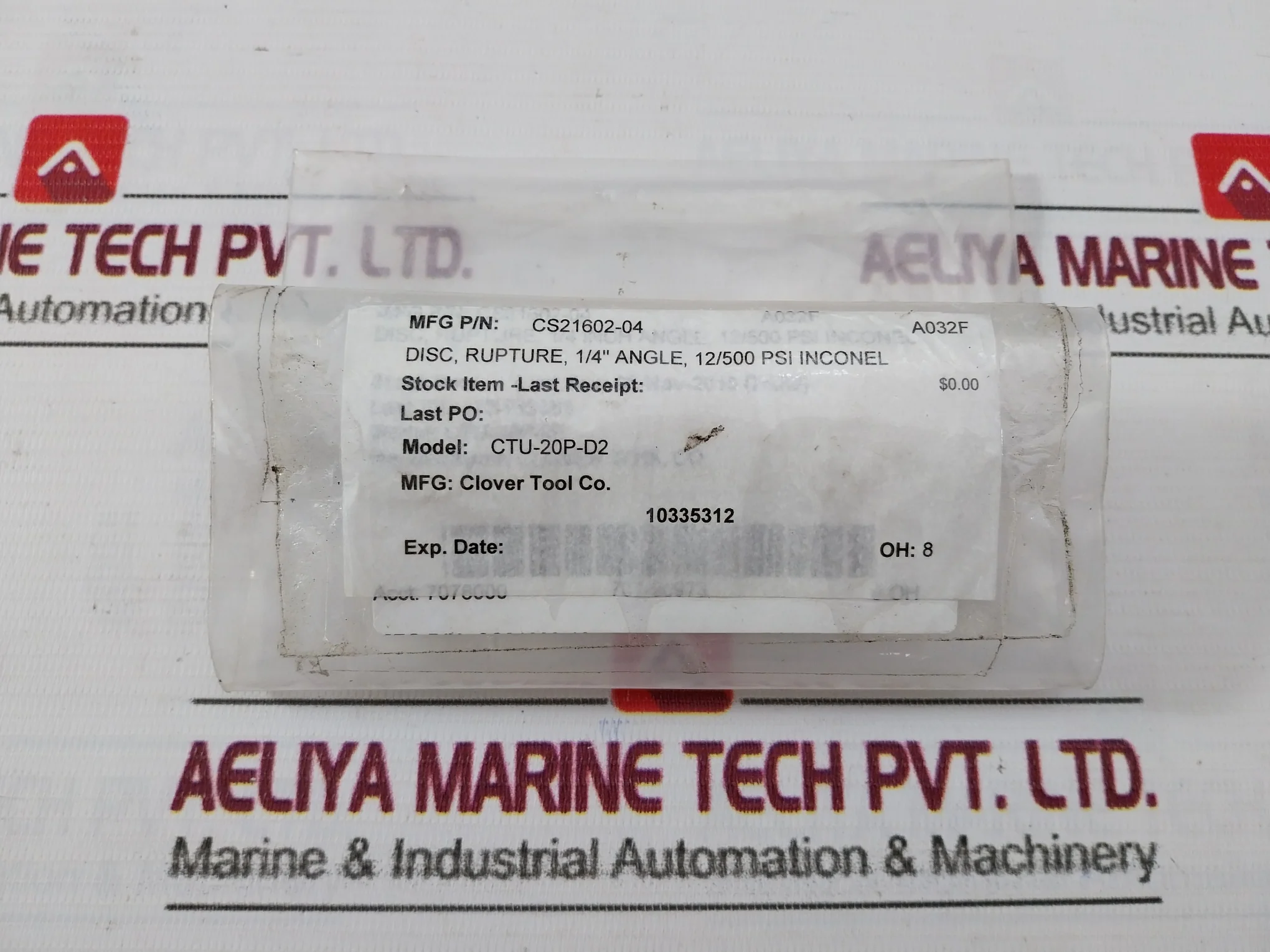 Product image 12