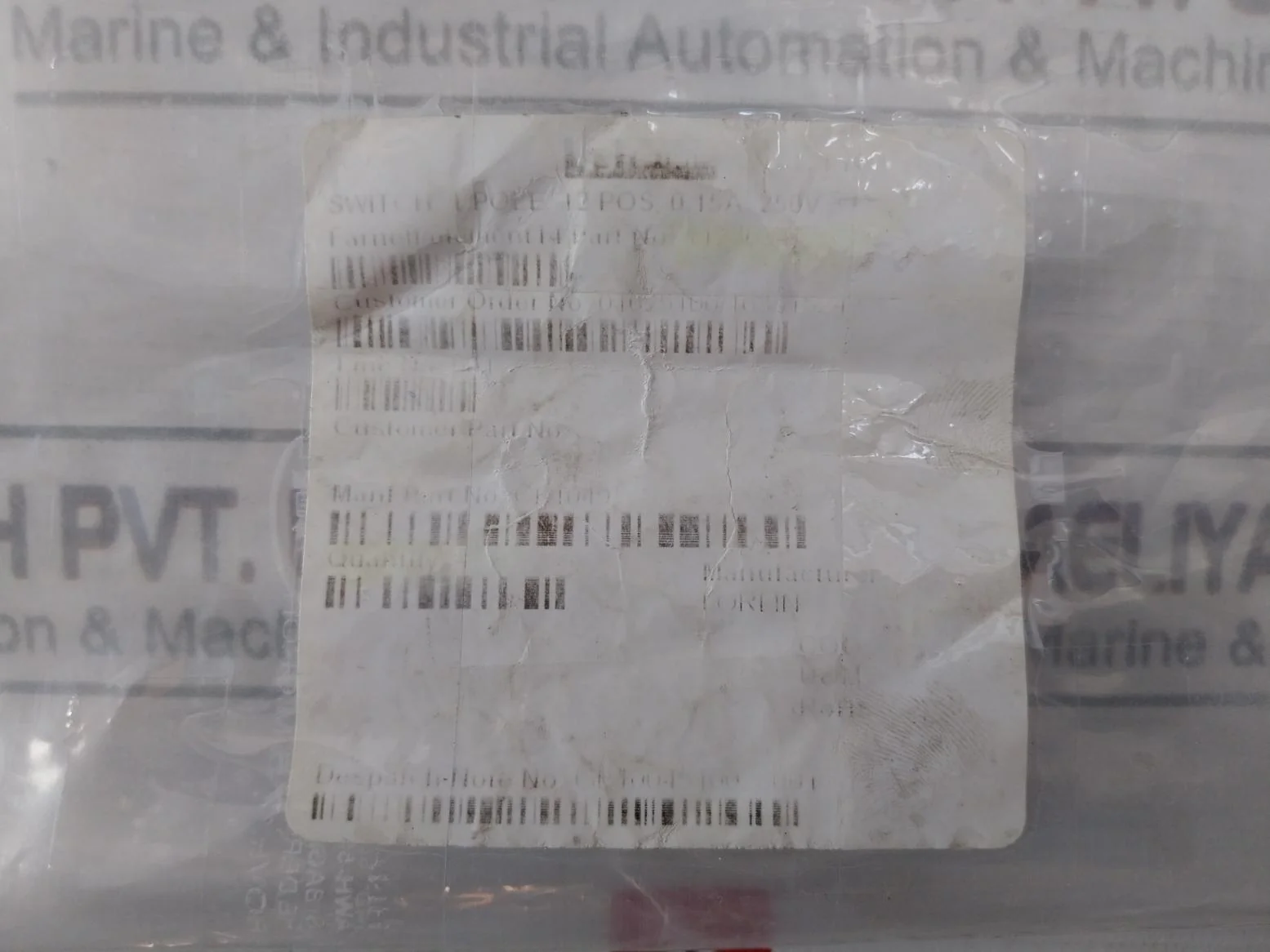 Product image 14