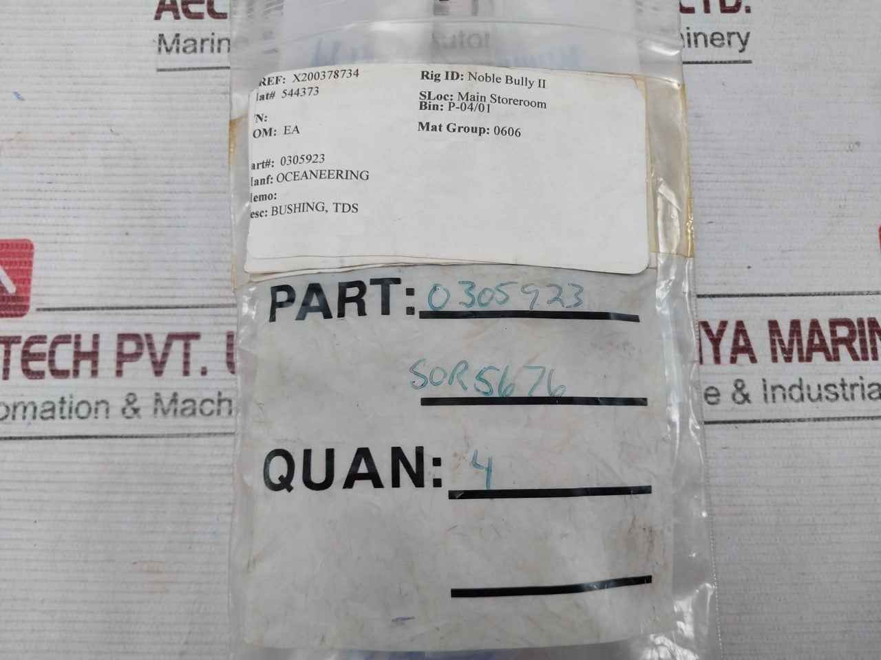 Product image 8