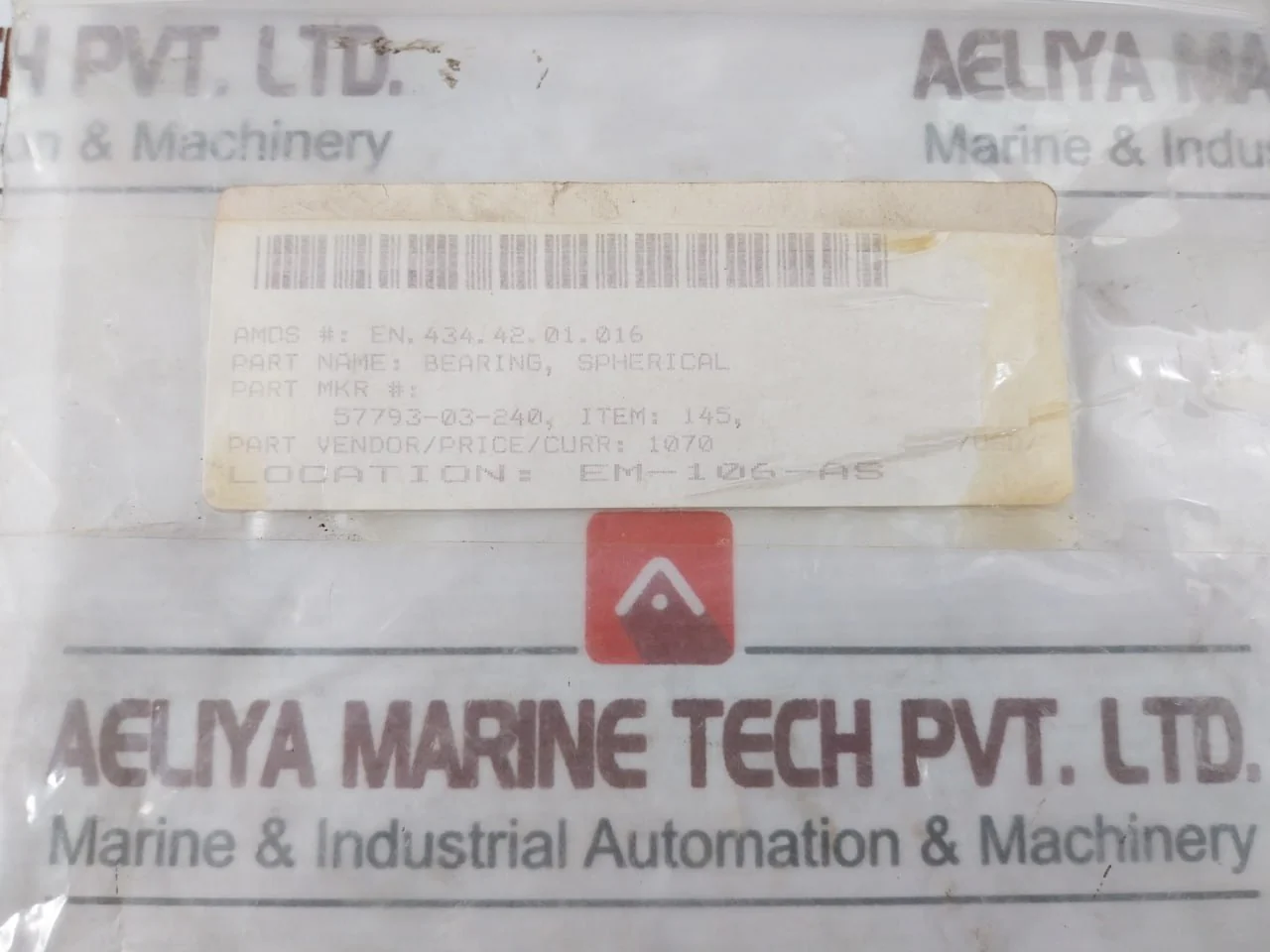 Product image 13