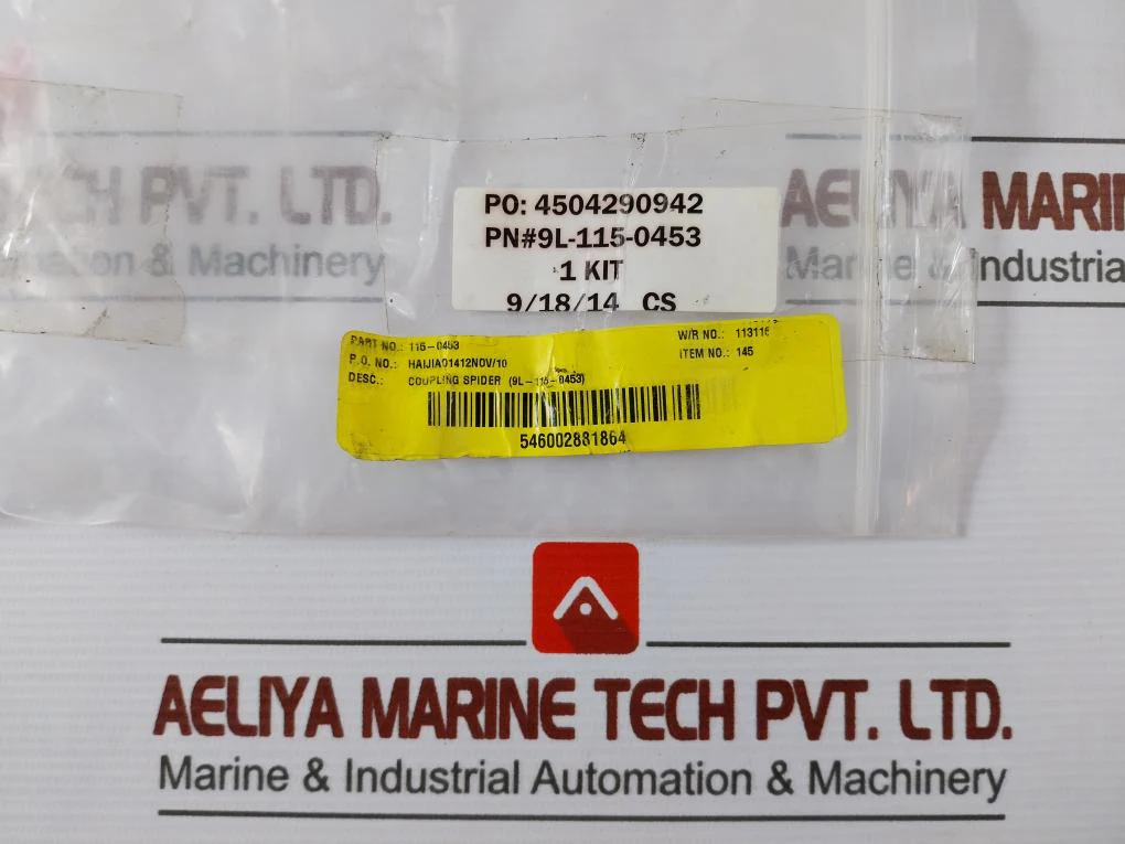 Product image 18