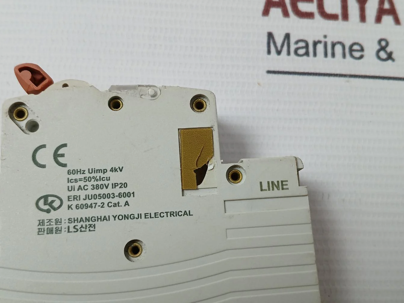 Product image 9