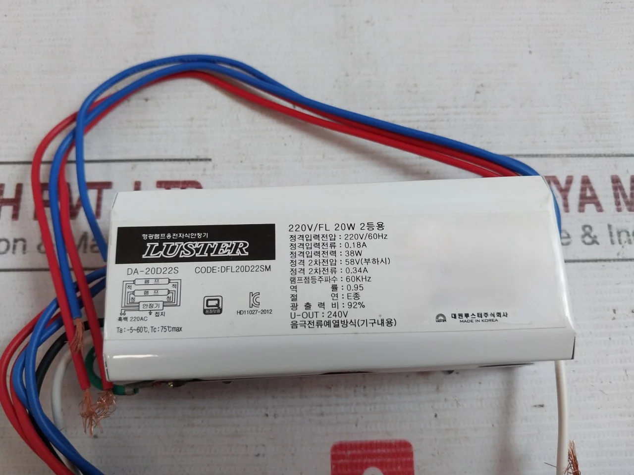 Product image 7