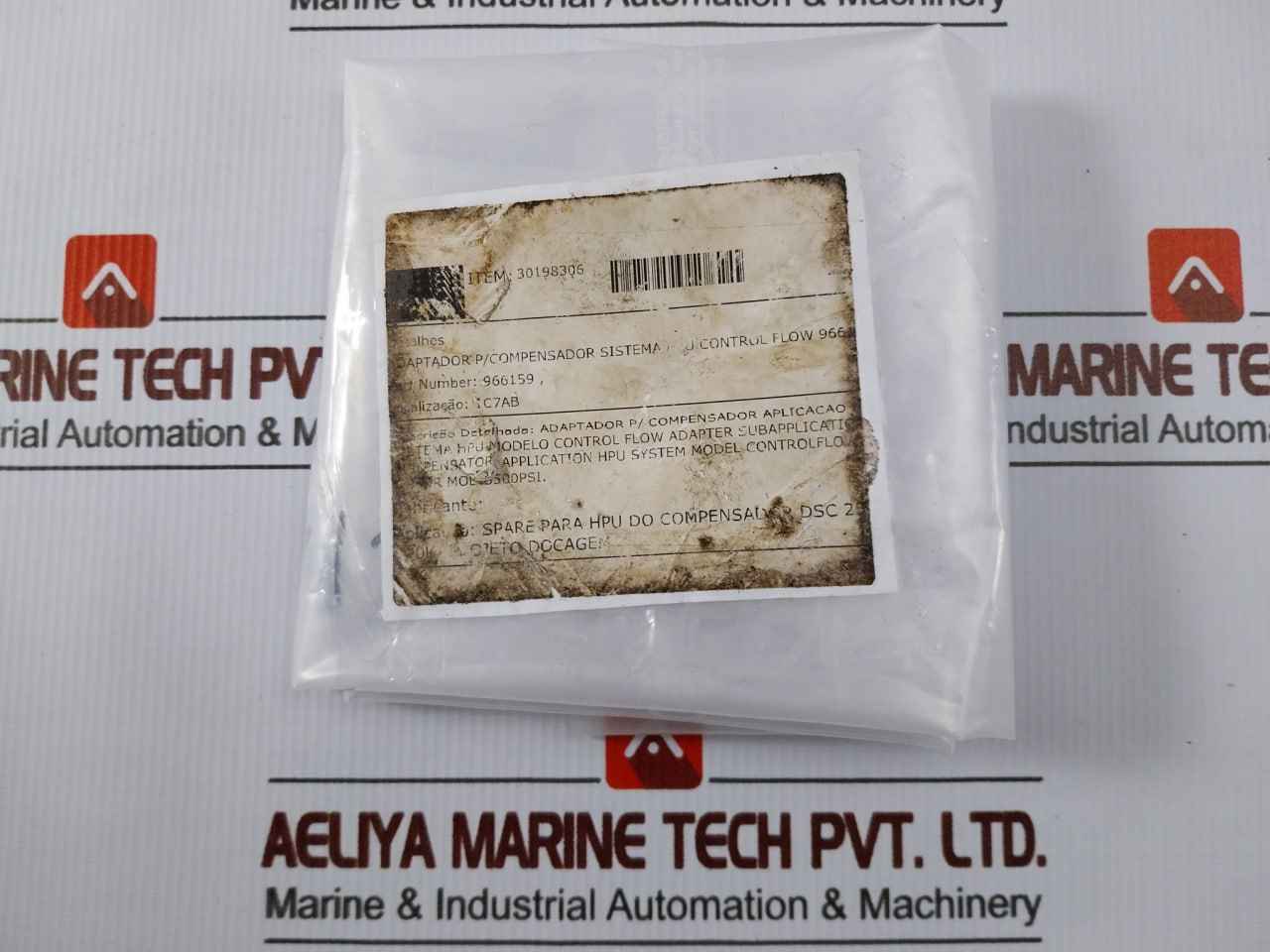 Product image 14