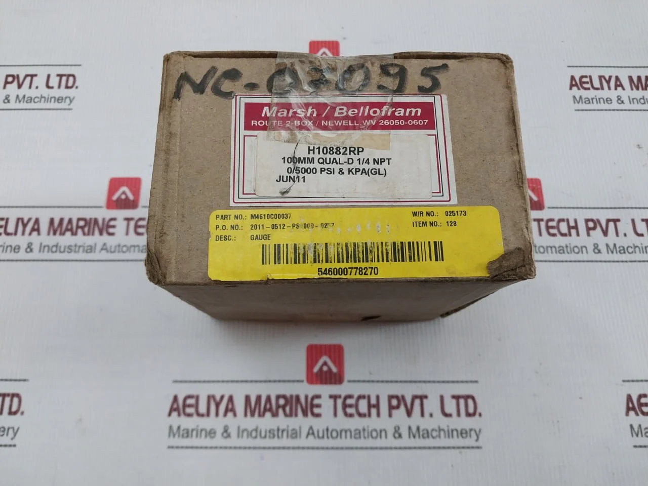 Product image 5