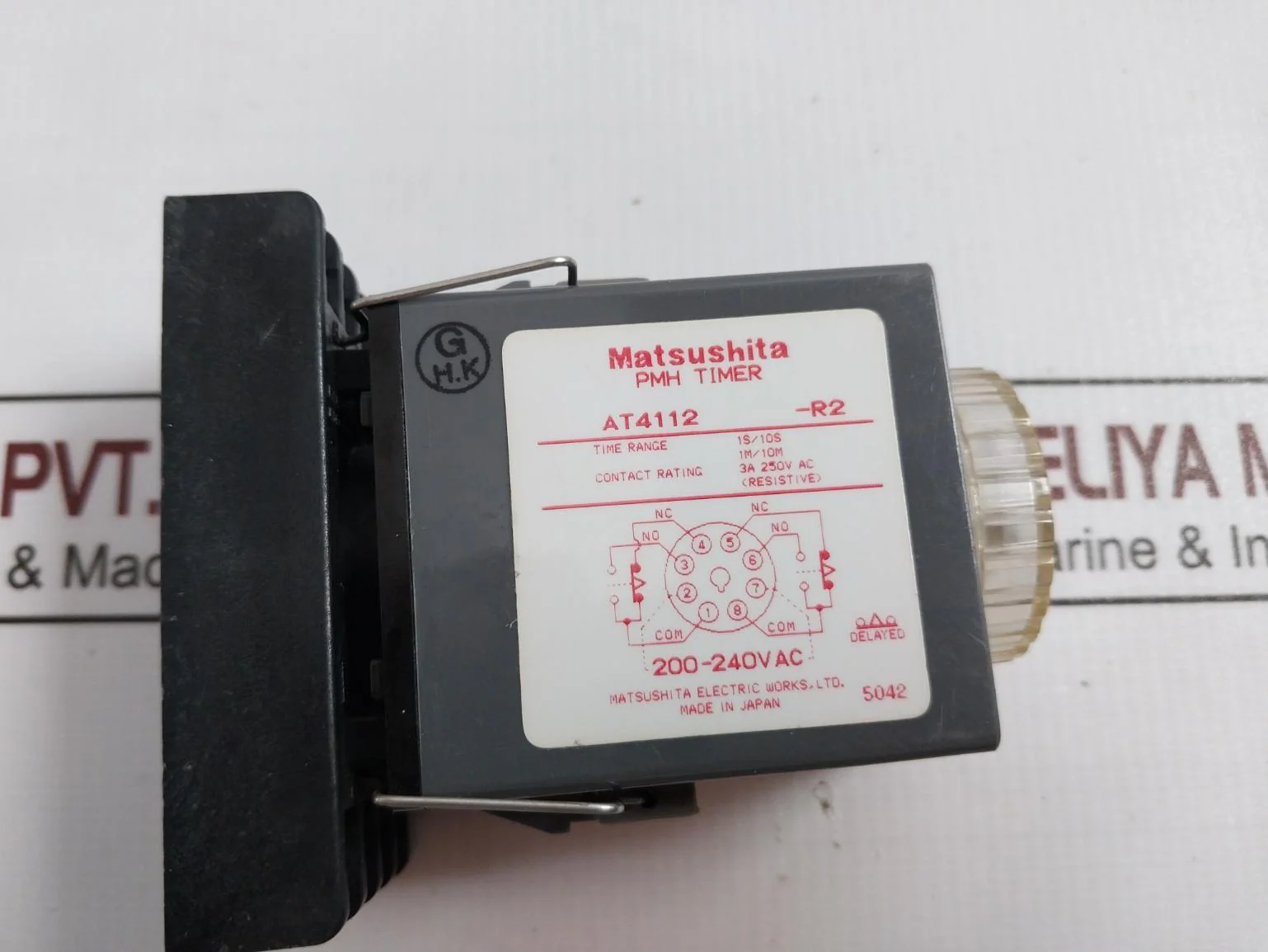 Product image 6