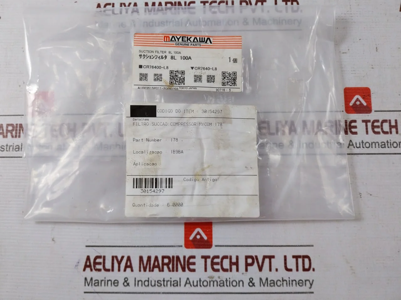 Product image 9