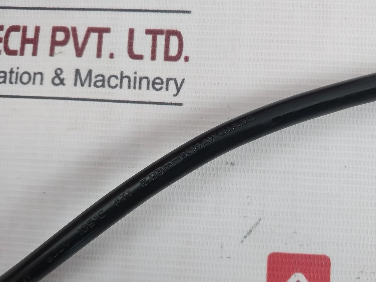 Product image 21