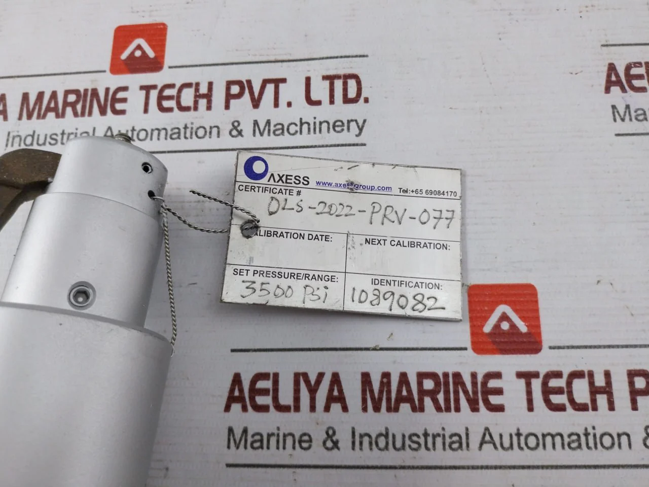 Product image 15