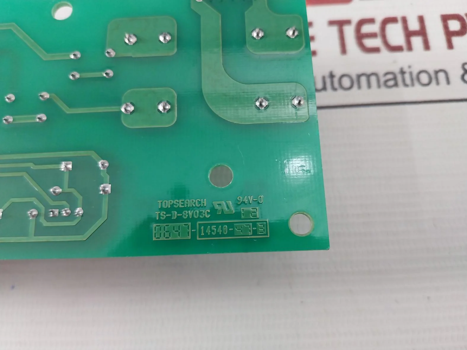 Product image 12