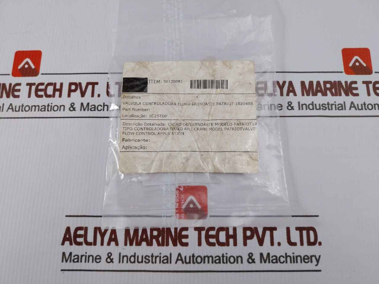 Product image 13