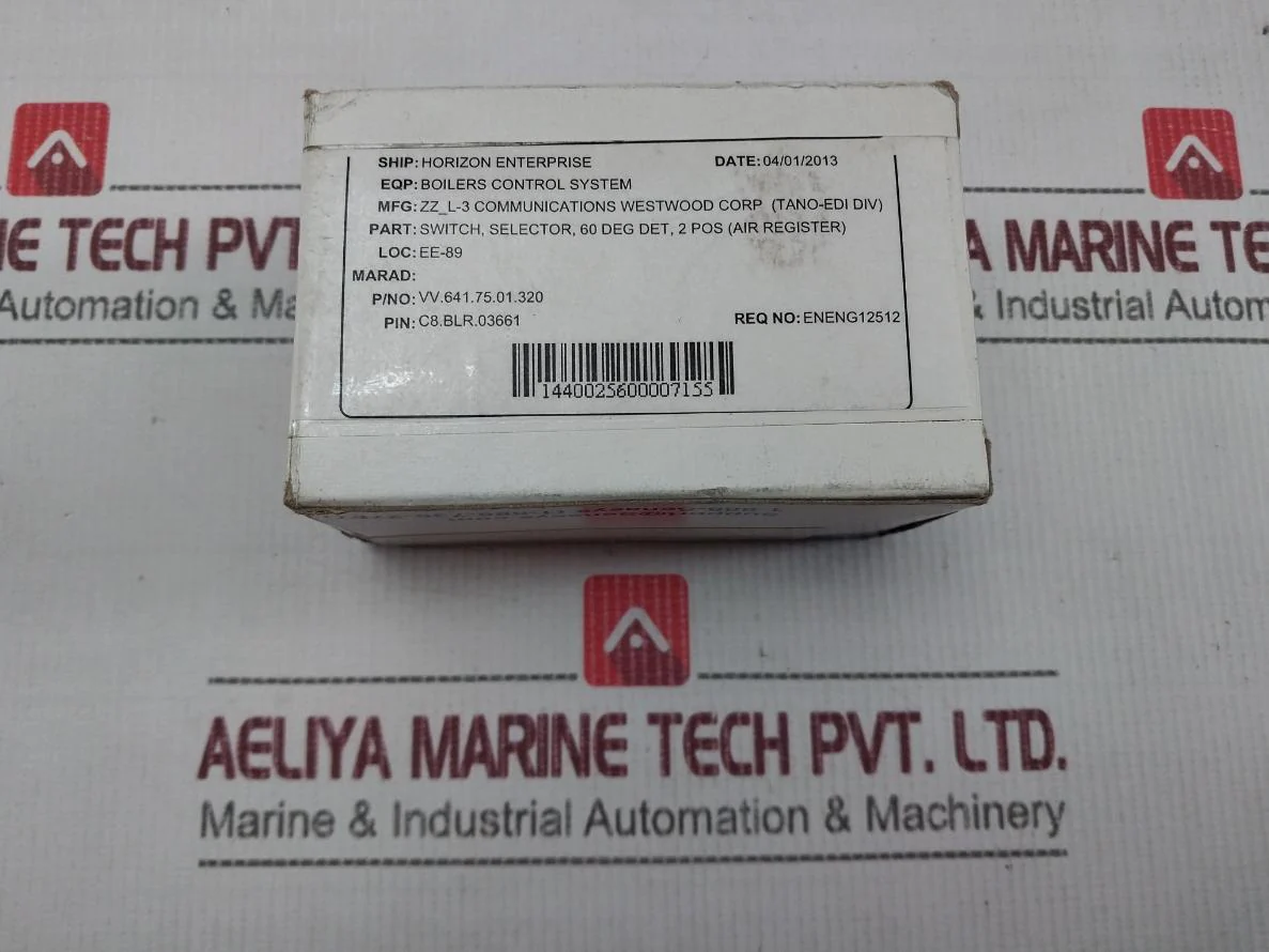 Product image 20