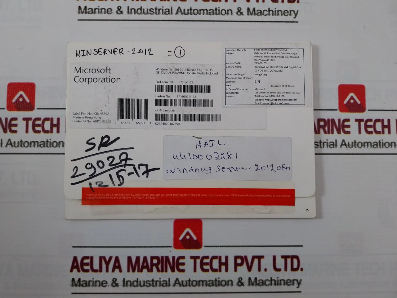 Product image 8