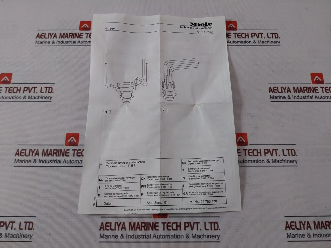 Product image 14