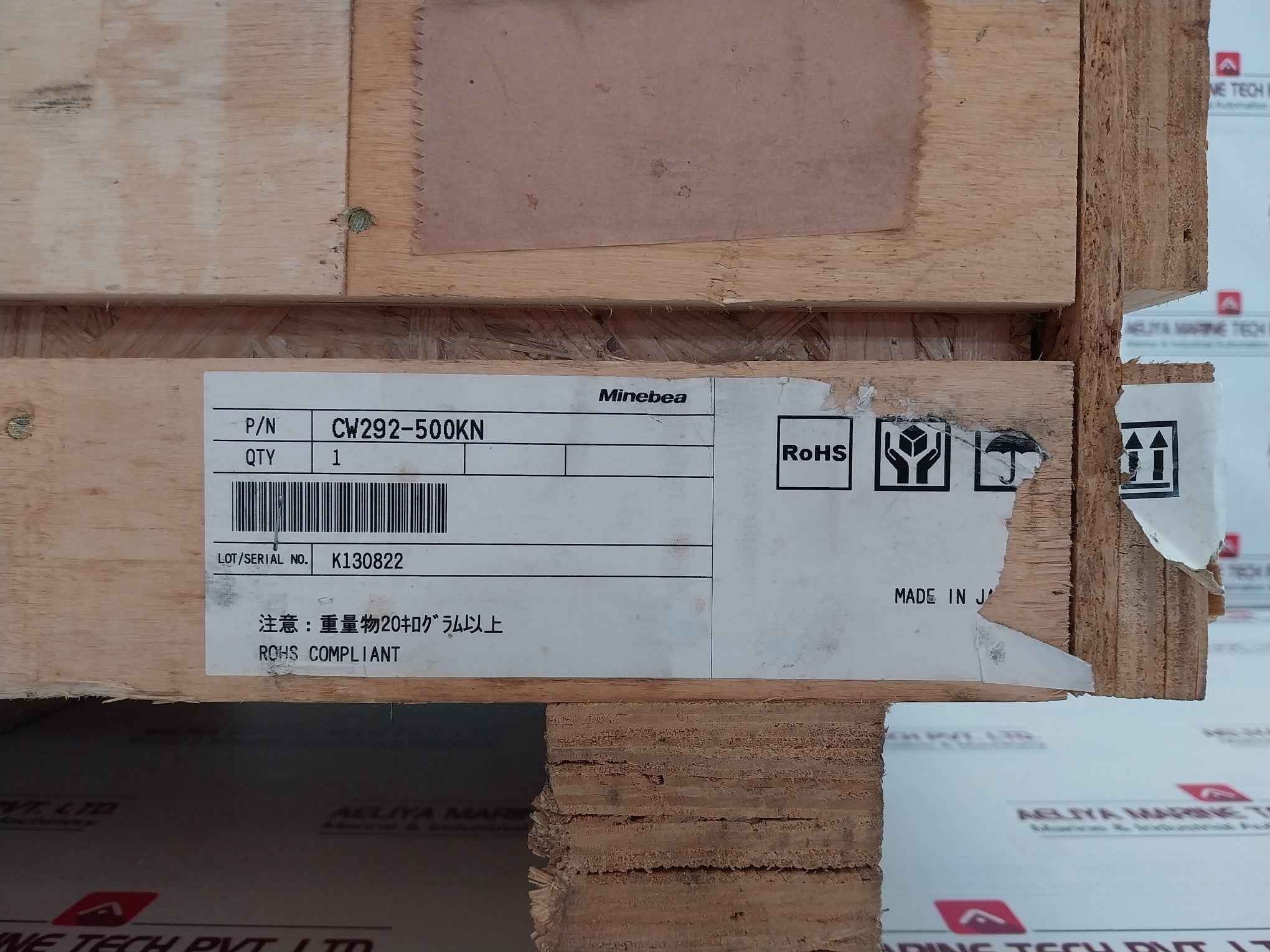Product image 20