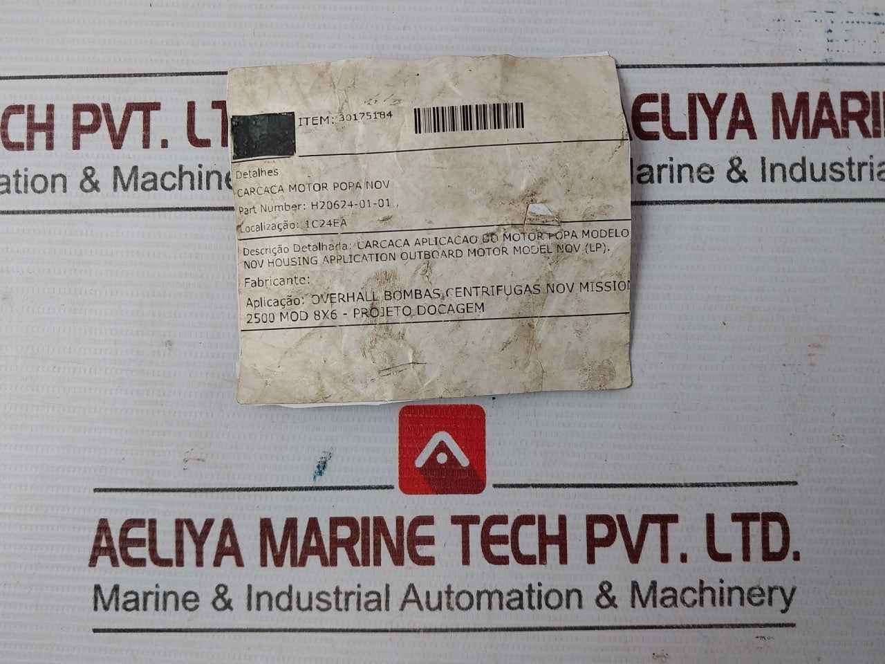 Product image 12