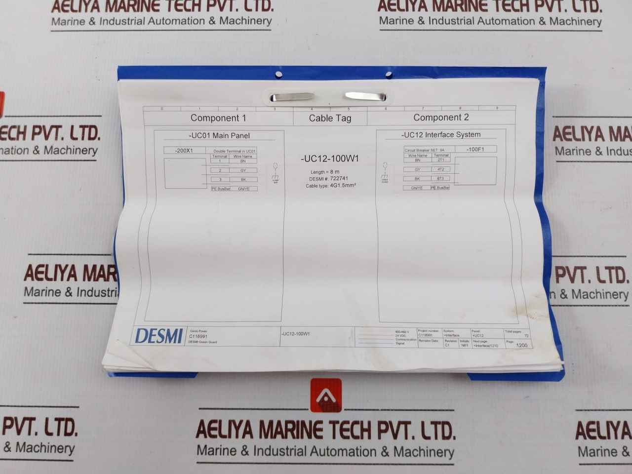Product image 24
