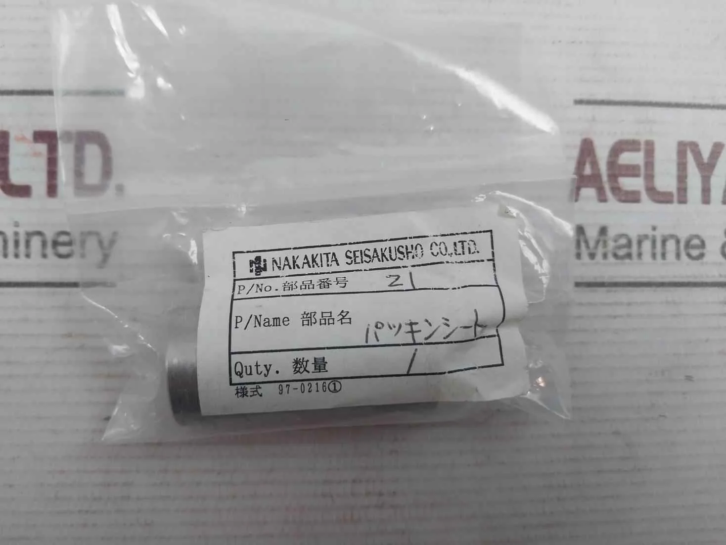Product image 10