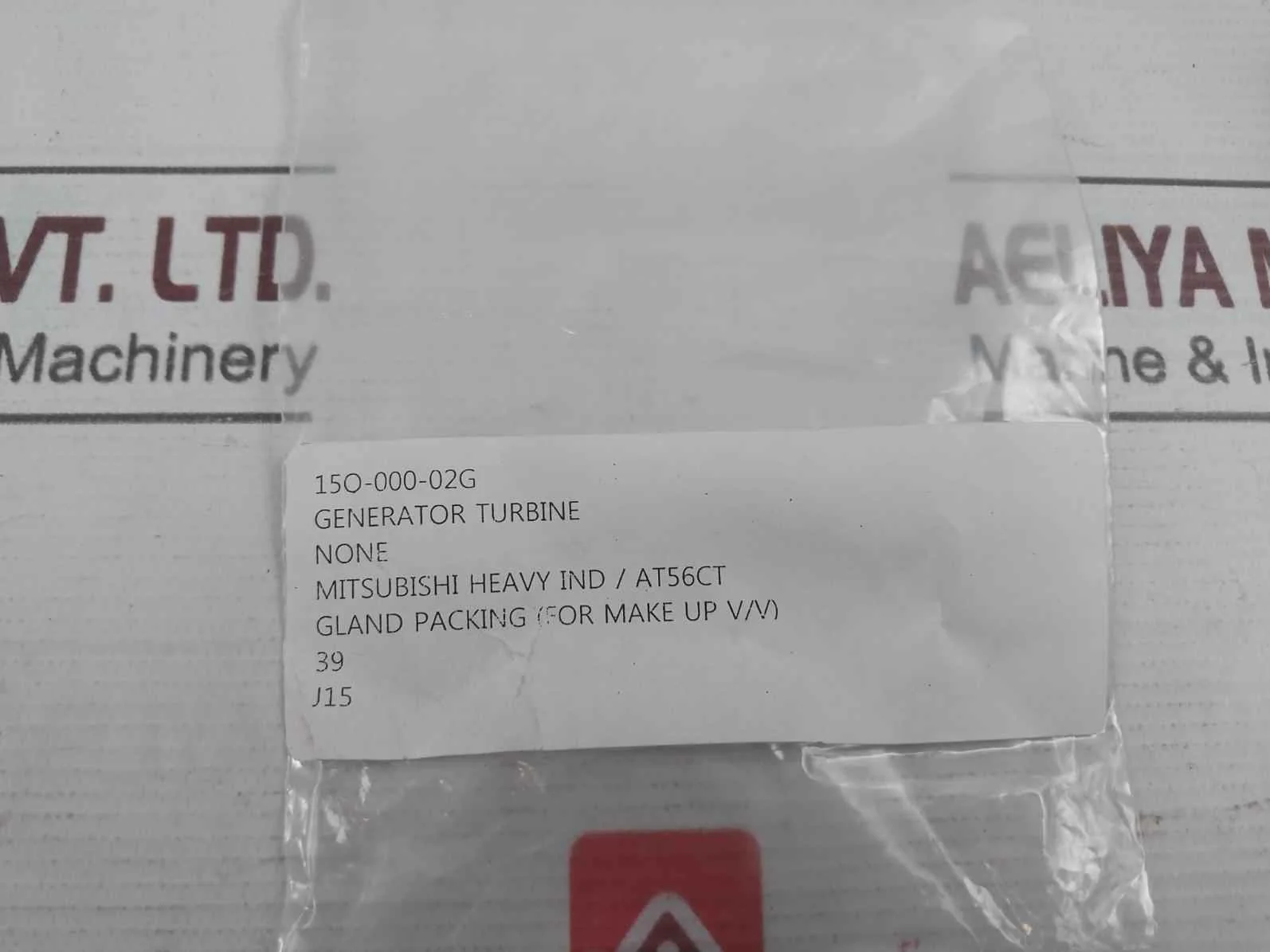 Product image 14