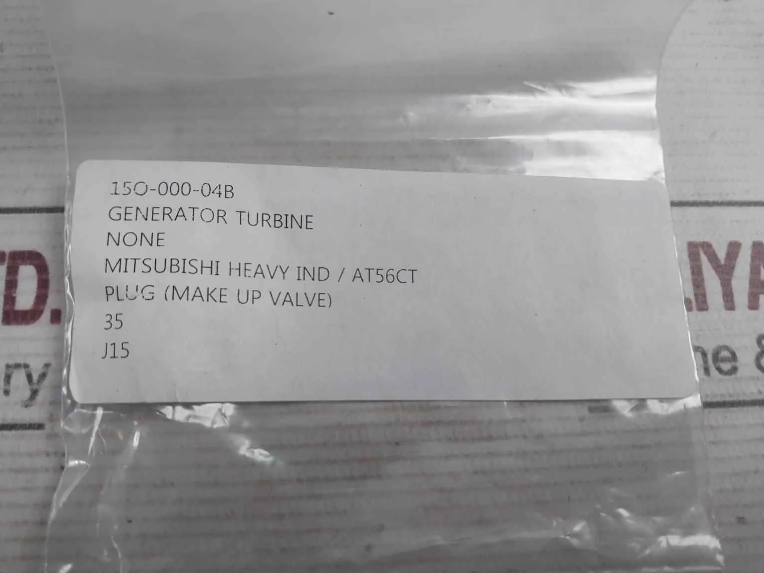 Product image 5