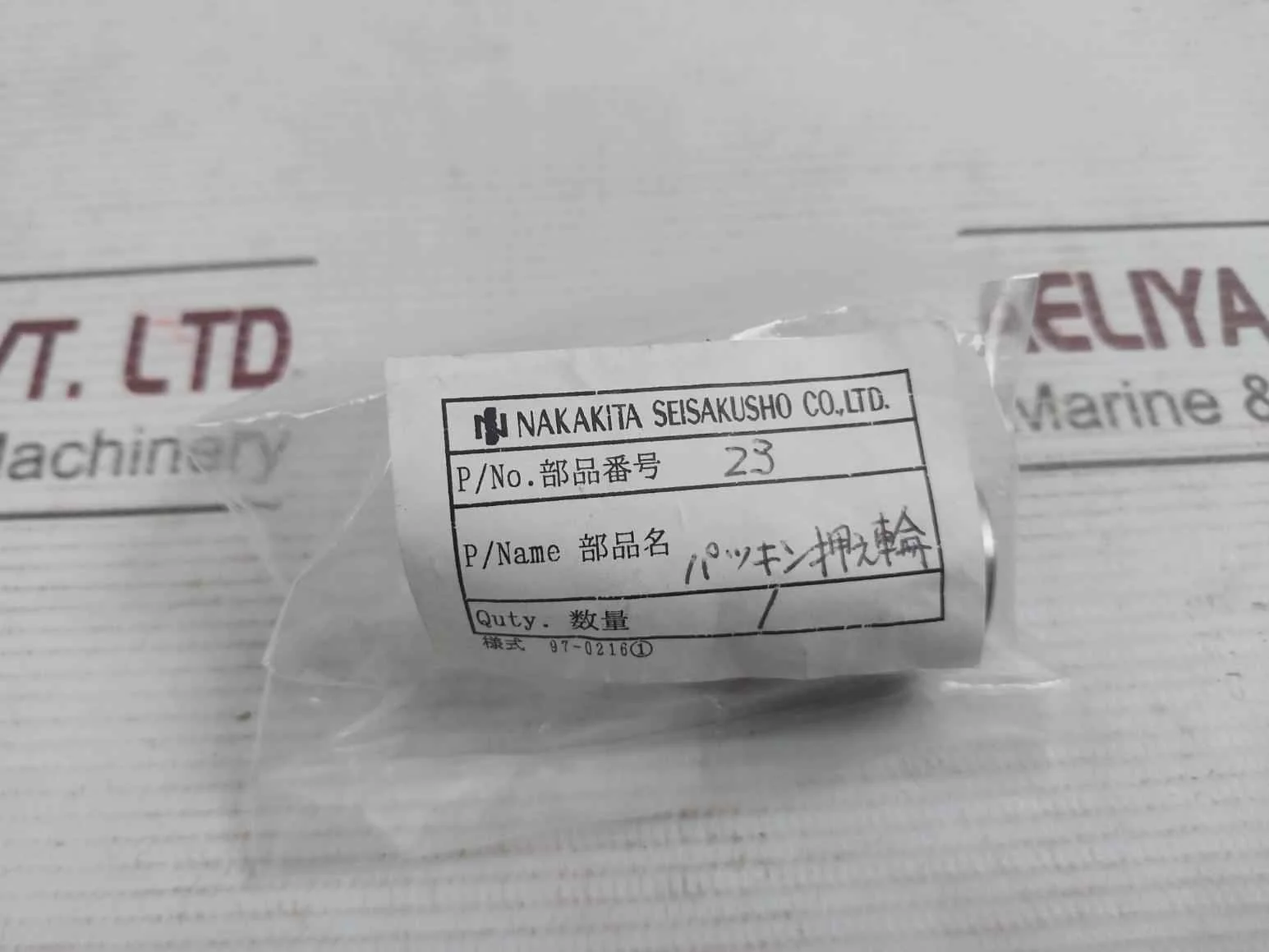 Product image 9