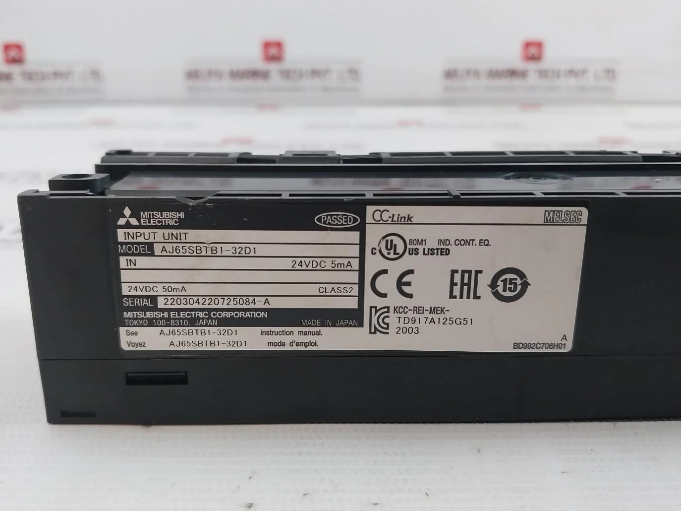 Product image 8