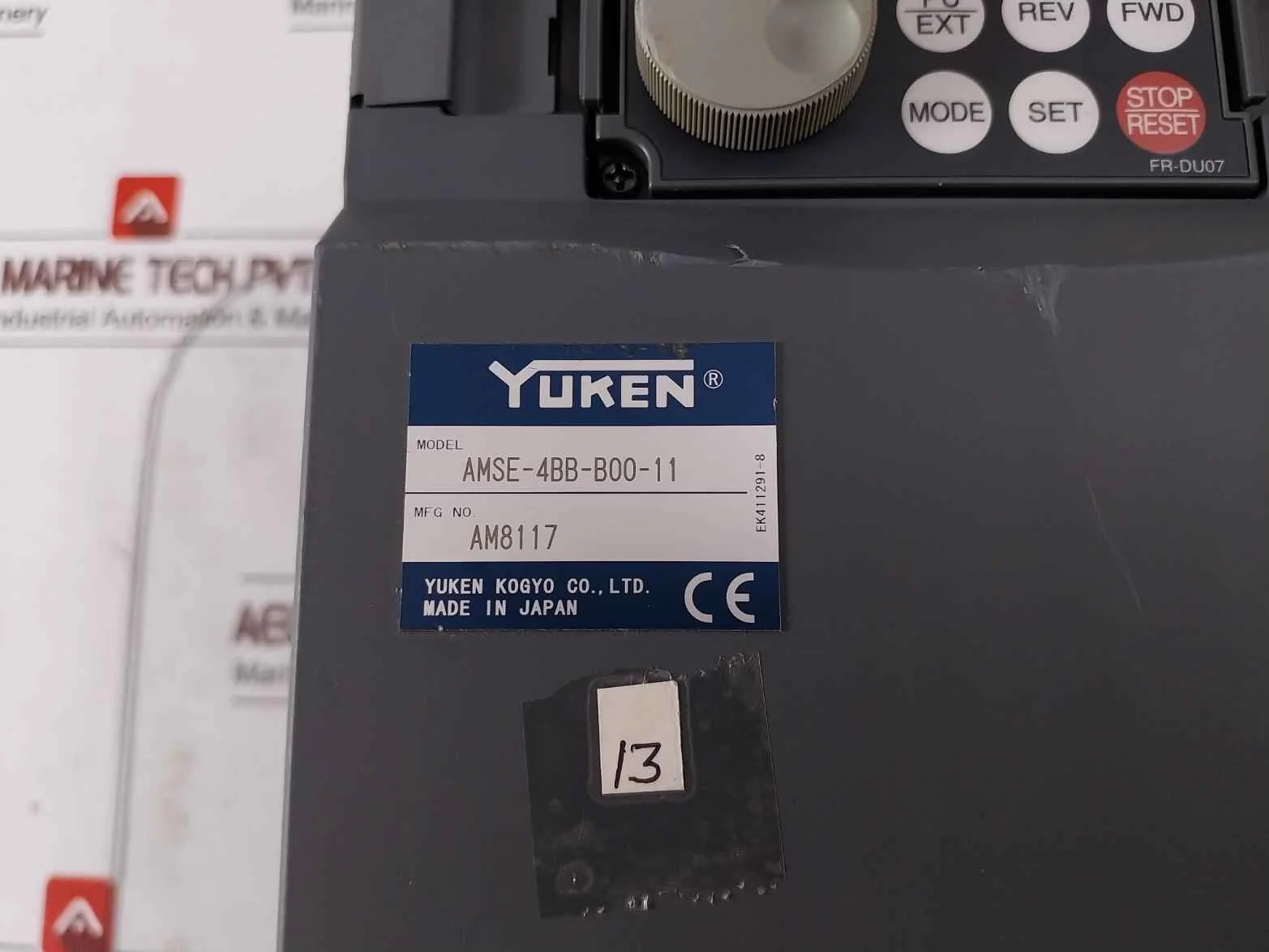 Product image 13