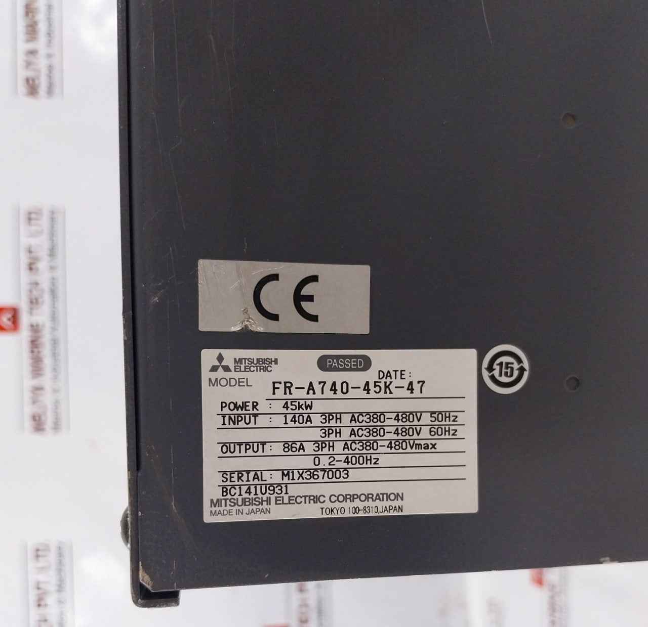 Product image 15