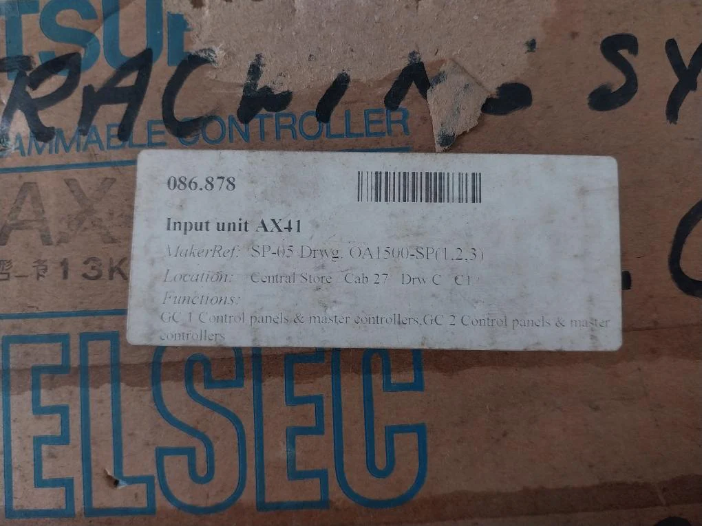 Product image 17