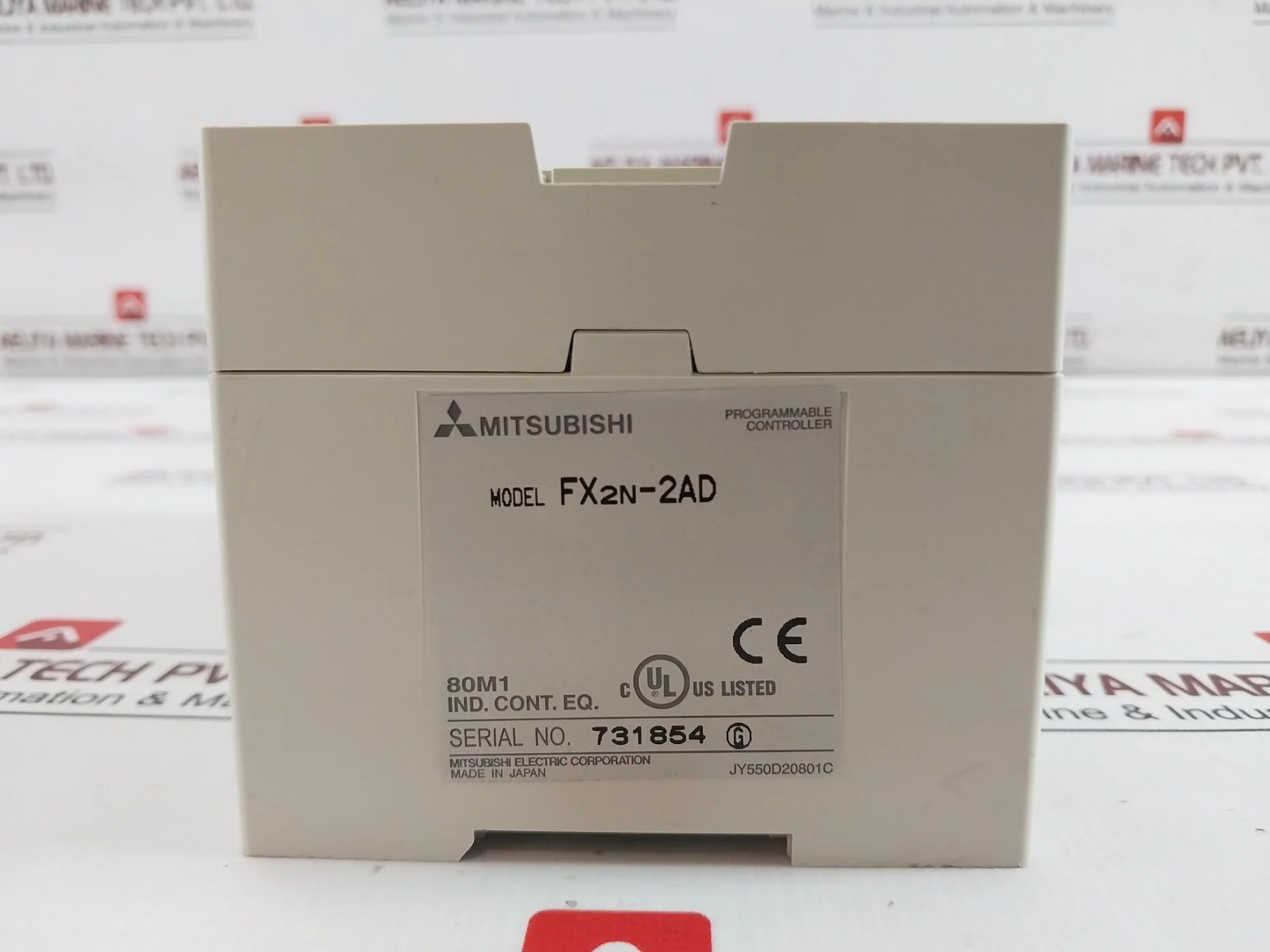 Product image 14