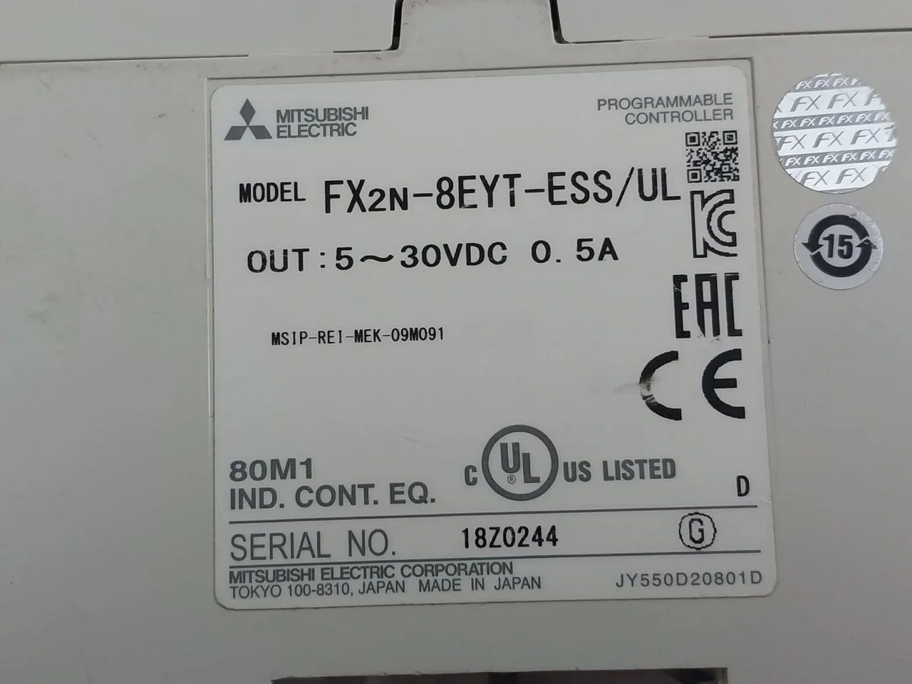 Product image 5