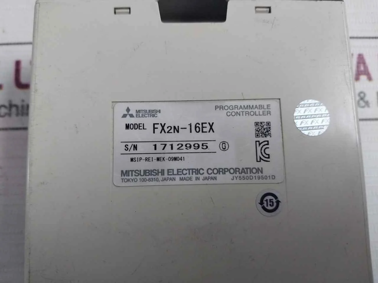 Product image 19