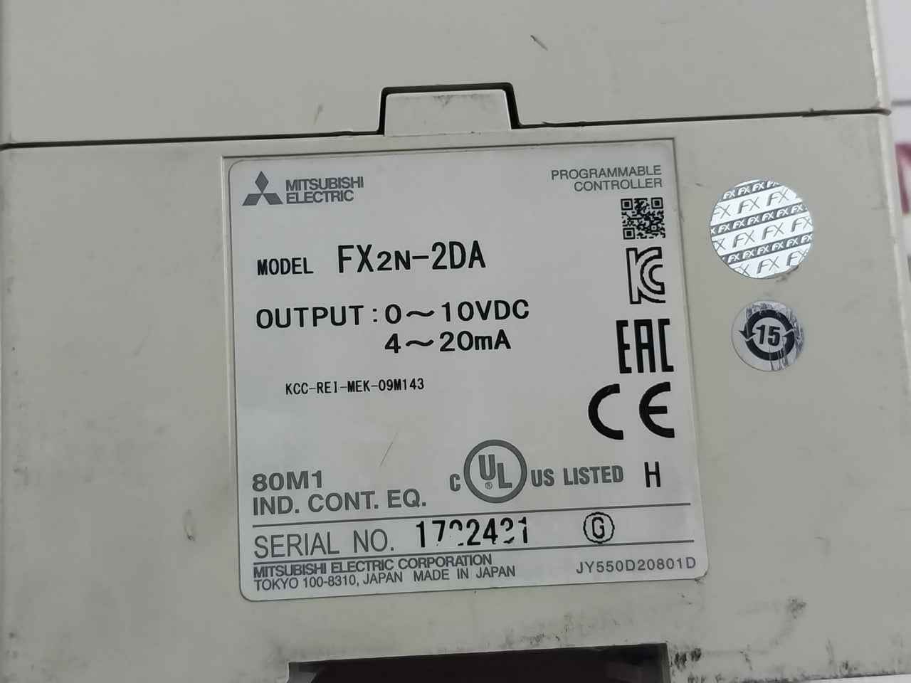 Product image 22