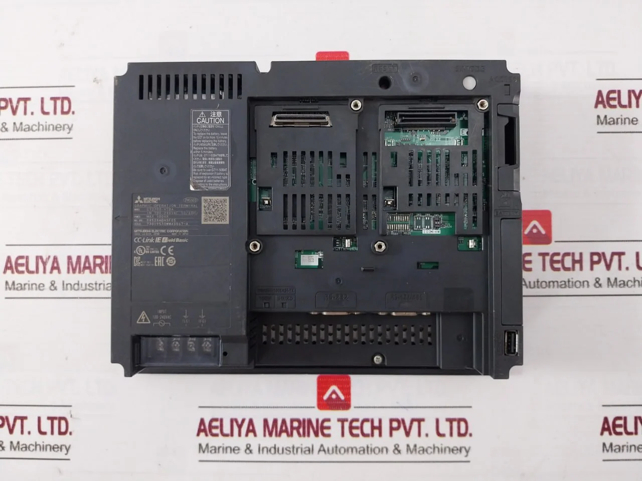 Product image 22