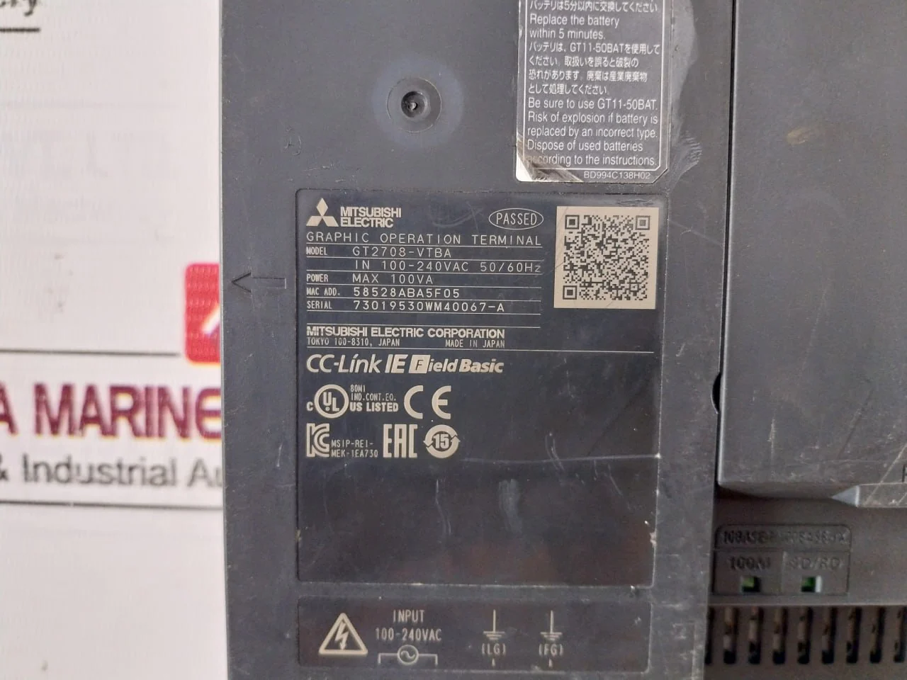 Product image 23