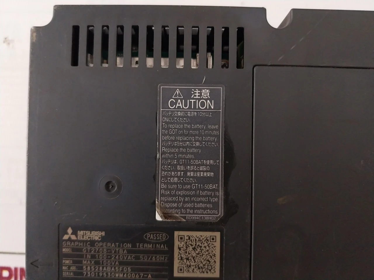 Product image 24