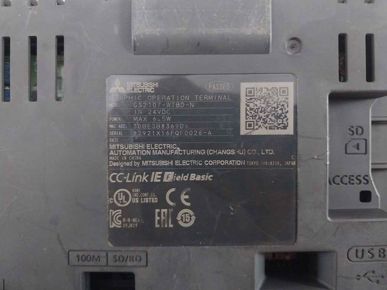 Product image 10