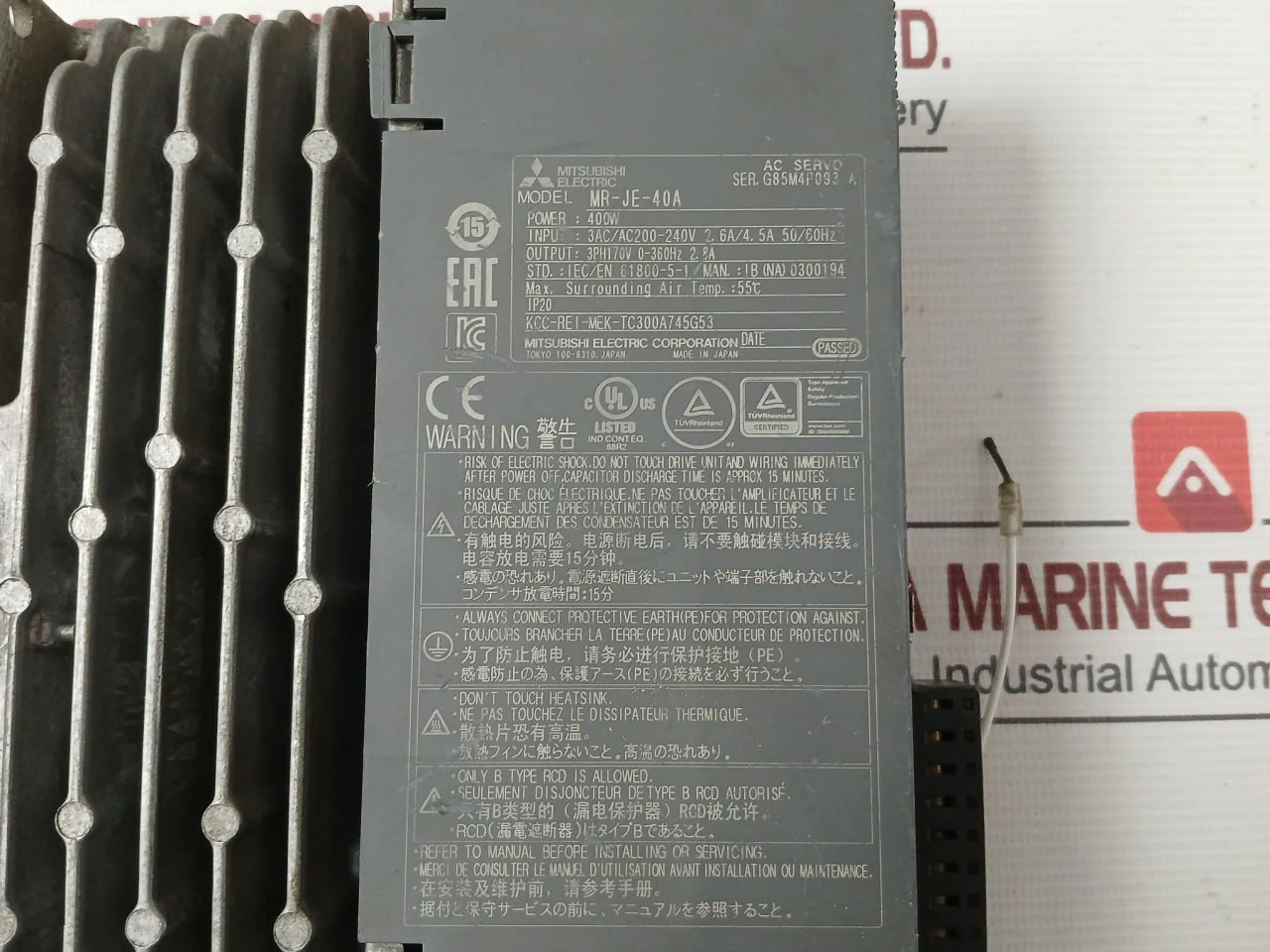 Product image 10