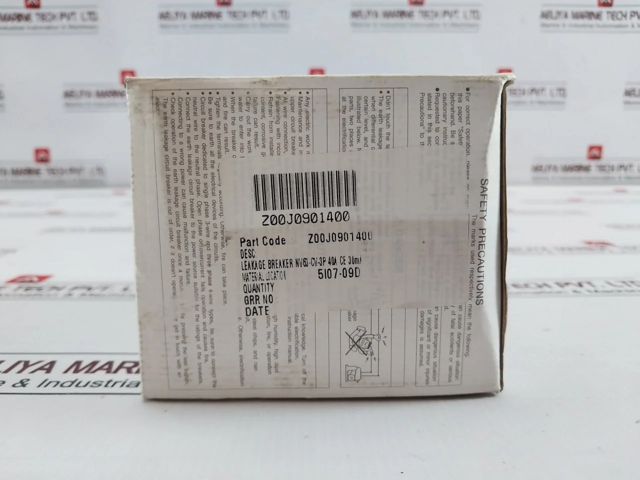 Product image 12