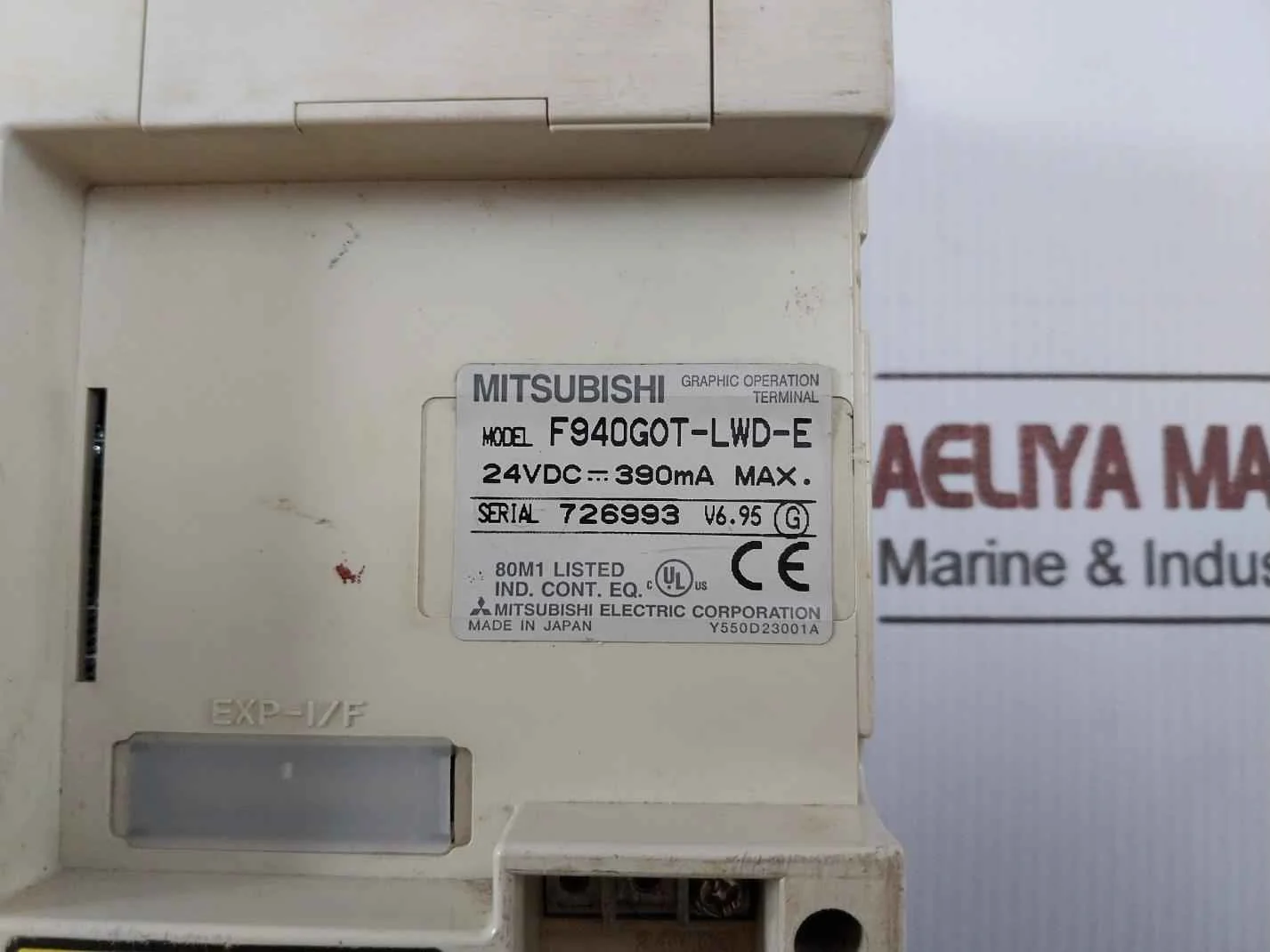 Product image 10