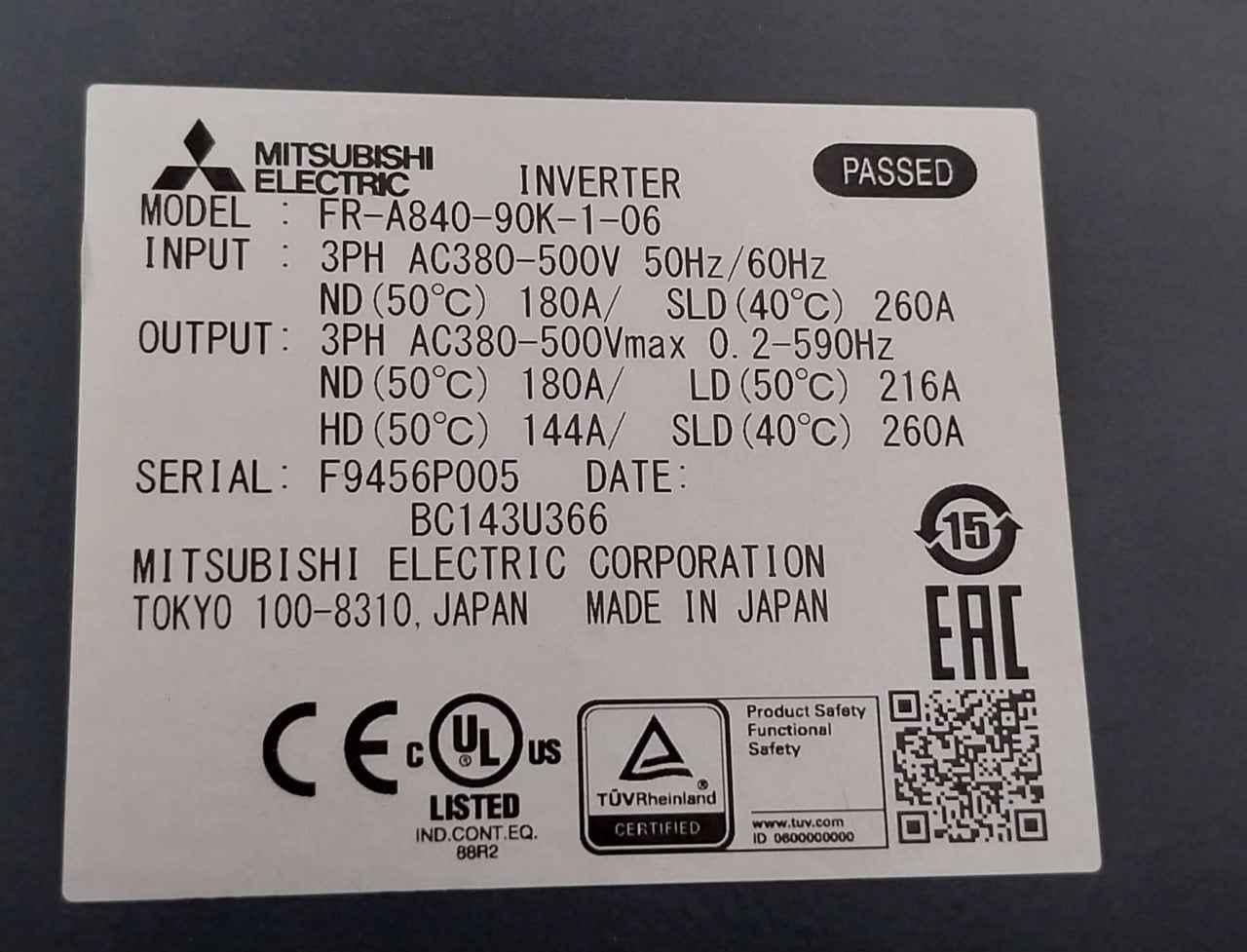 Product image 22